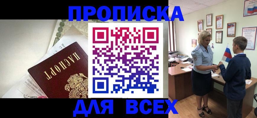 форма 3 в Ялуторовске